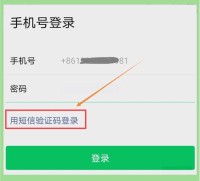 全面解析whatsapp接口在企业客户沟通中的实际应用价值