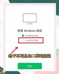 WHATSAPP不能用了眼霜提醒我放下手机照顾自己