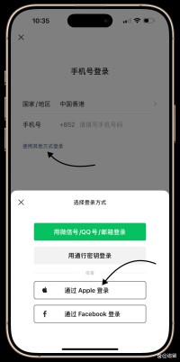 WhatsApp Business 助力中小企业高效沟通与客户增长的实用指南