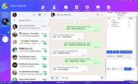 WHATSAPP不能用了粉底液为何成为网络热议话题