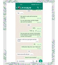WhatsApp号码筛选的实用方法助力企业提升触达质量