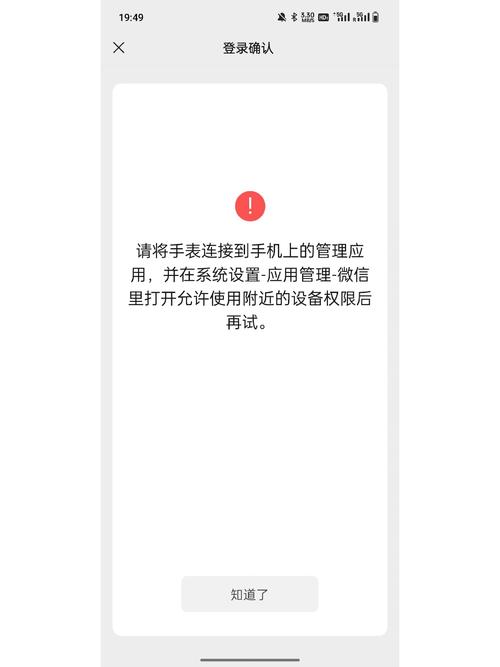 whatsapp对方注销账号后聊天界面会有什么变化与正确处理方法 whatsapp对方注销账号后聊天界面会有什么变化与正确处理方法
