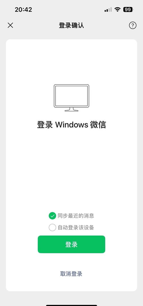 安卓WhatsApp下载安装与日常使用全指南 安卓WhatsApp下载安装与日常使用全指南