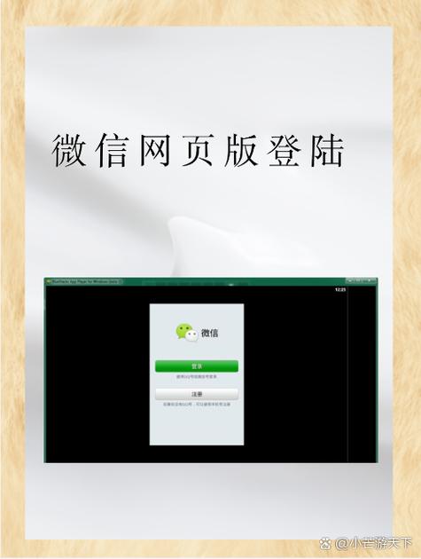 whatsapp续费前需要了解的费用渠道与注意事项 whatsapp续费前需要了解的费用渠道与注意事项
