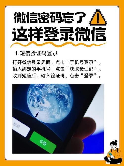 WhatsApp人工客服联系方法与常见问题处理指南 WhatsApp人工客服联系方法与常见问题处理指南