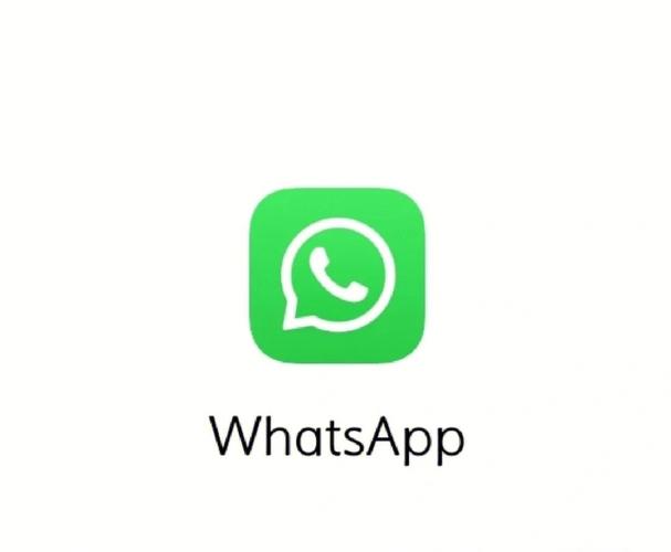 whatsapp中国保密吗 从端到端加密到合规风险全面解读
